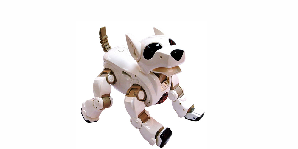 cybie robot dog