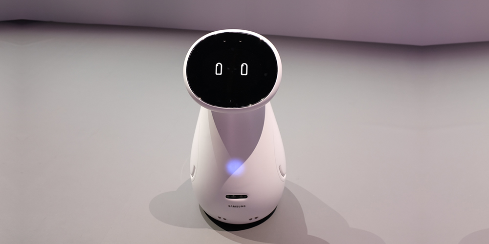 Bot Care robot SamsungBot-Care-robot-Samsung.jpg