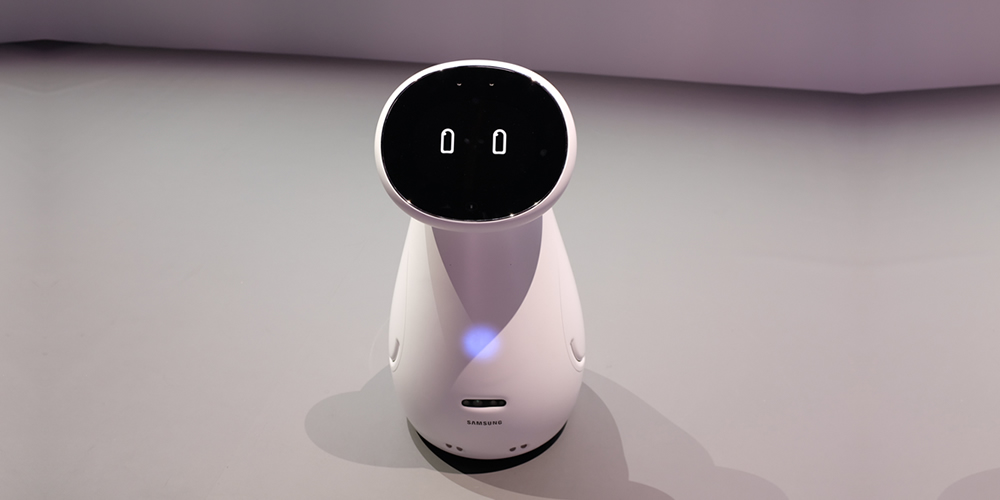 Bot Care Robot From Samsung